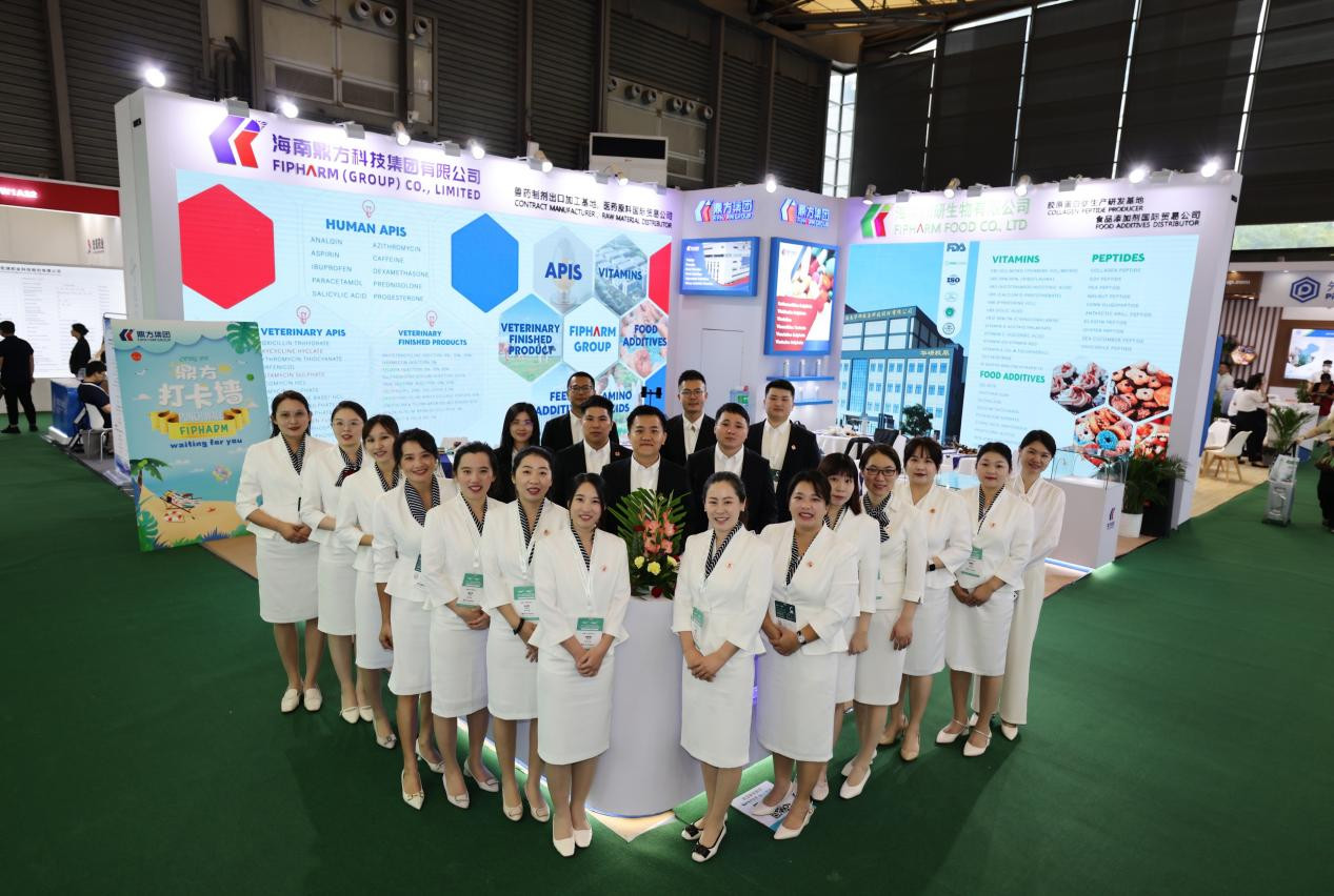 币游亮相上海CPHI