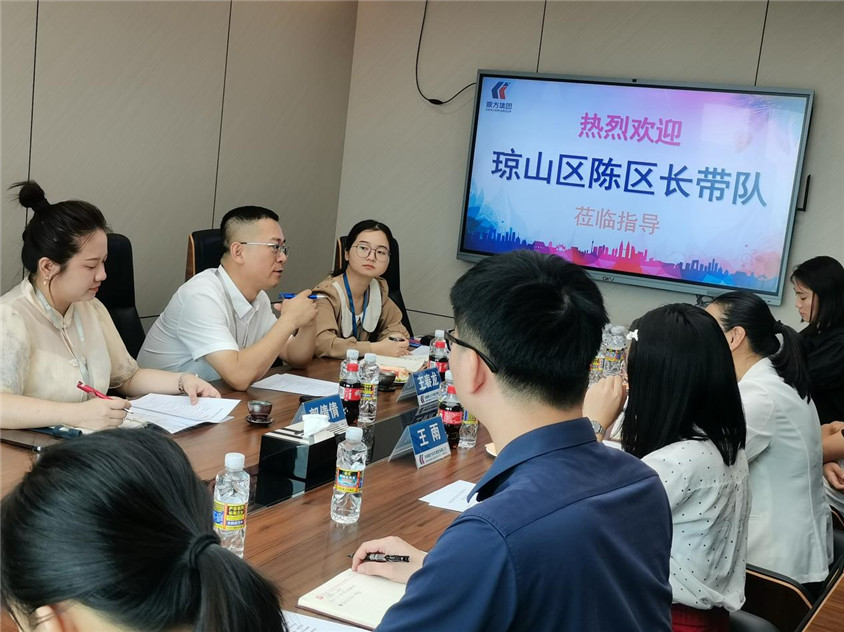 区向导莅临指导，相助助力自贸港