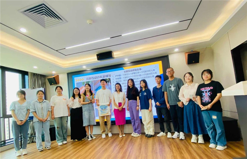 币游外贸实训营第一期圆满举行