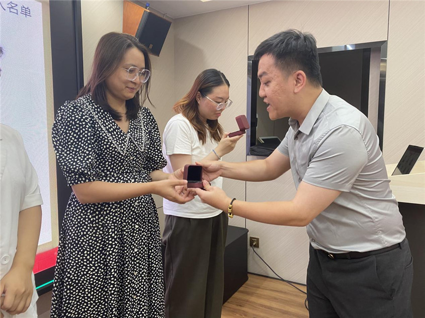 币游集团纪念品揭晓仪式