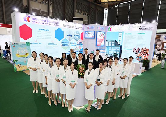 币游亮相上海CPHI