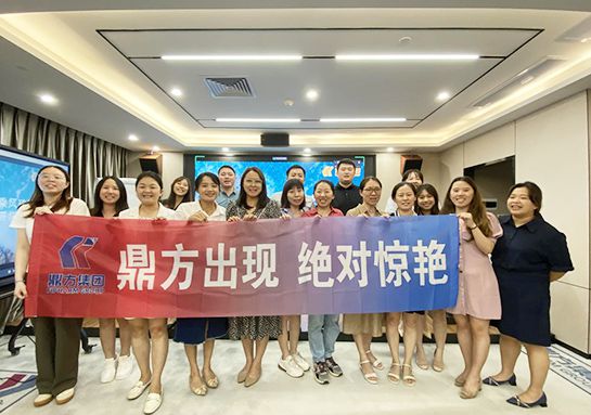 币游集团纪念品揭晓仪式